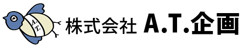 株式会社Ａ．Ｔ．企画